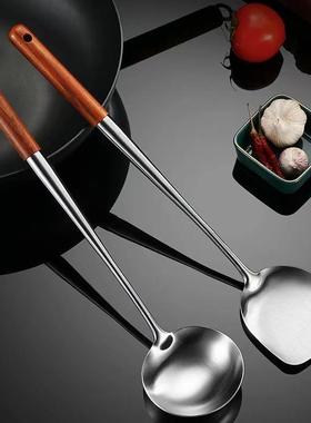 Long-handled stainless steel spatula with rosewood extended