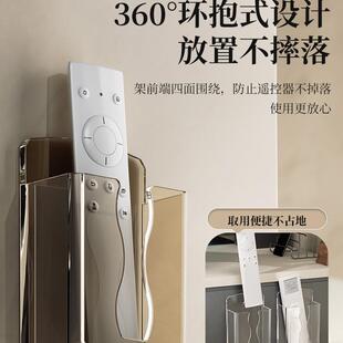 Wall-mounted storage box and rack for organizing air conditi