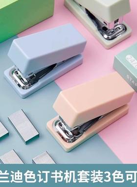 Mini Stapler for Students, Small Size, Suitable for Takeout