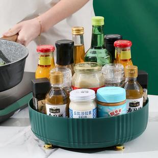 【Rotatable Kitchen Spice Organizer】Multifunctional Seasoni