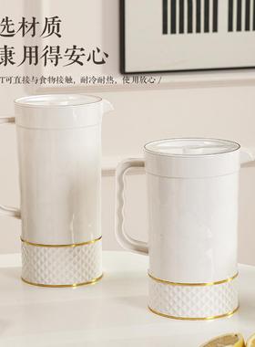 Cross-border wholesale PET plastic cold water pitcher, iced