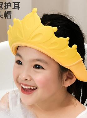 Baby Shampoo Hat - Children's Waterproof and Ear-Protecting