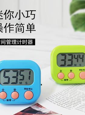 Kitchen Timer for Home Cooking, Soup Making, Baking, Study M