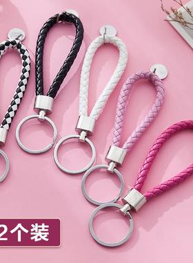 Creative Internet Celebrity Keychain for Women - Car Cartoon