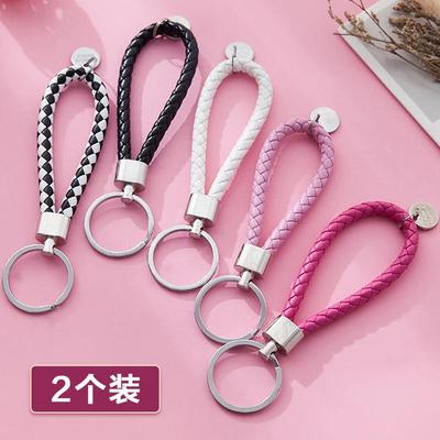 Creative Internet Celebrity Keychain for Women - Car Cartoon