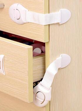 Multicolor Baby Safety Locks for Children - Drawer and Cabin