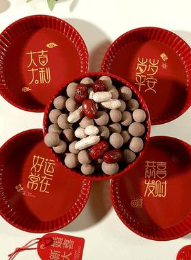 Opening Fruit Platter, Snacks, and Dessert Serving Dishes fo