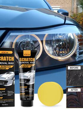 Homonth Car Scratch Repair Cream - Paint Fine Scratch Polish