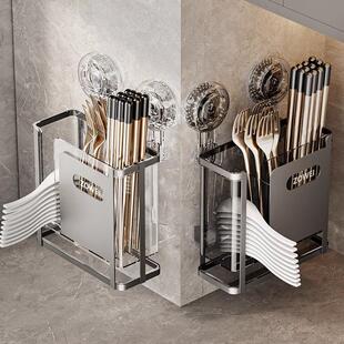 Kitchen suction cup chopsticks storage box, household spoons