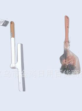 Bathroom Cleaning Squeegee, Glass Cleaning Wonder Tool, Rota