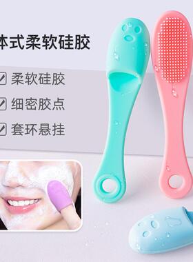 Black chin cleaning brush, silicone nose brush, manual thumb