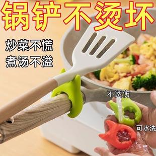 Pot Spatula Holder, Special Kitchen Tool for Holding Spatula