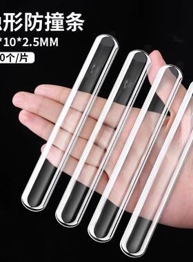 Door Handle Anti-Collision Strip, Silicone Anti-Collision Pa