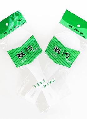 Thickened Rice Spoon Electric Rice Cooker Accessory Non-Stic