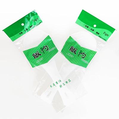 Thickened Rice Spoon Electric Rice Cooker Accessory Non-Stic