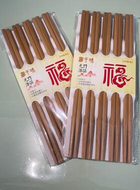 Antibacterial and Non-slip Pure Natural Unpainted Bamboo Cho