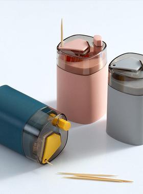 High-end Portable Mini Press-Type Dental Floss Dispenser - A