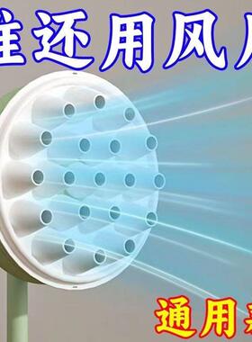 The text in English would be: 