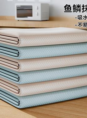 Dual-sided fish-scale microfiber cloth for kitchen use, spec