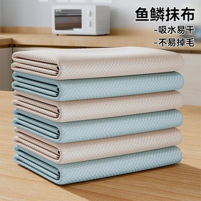 Dual-sided fish-scale microfiber cloth for kitchen use, spec
