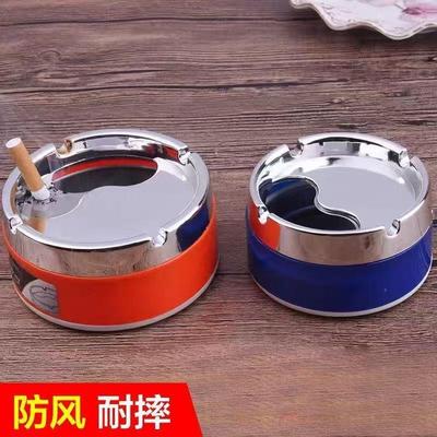 Creative Ashtray with Lid for Bedroom, Trendy Home Use, Stai