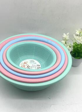 Large Home-use Drain Basket, Round Water Filter Sieve, Fine-