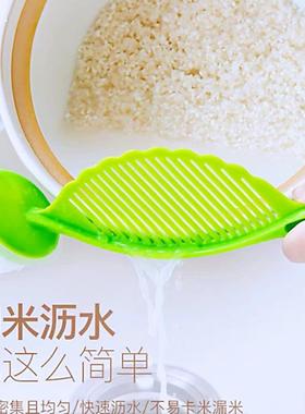 Rice Washing Wonder: A Hand-Safe, Detachable Silicone-Tipped