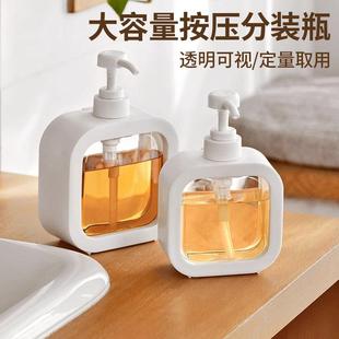 gel bottles soap hand and shower bathroom for refill Clear