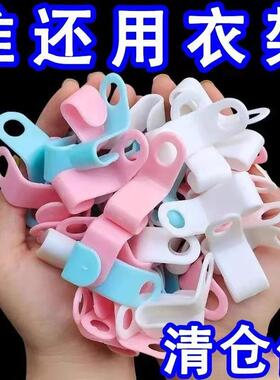 Multifunctional Hanger Hooks for Wardrobe Space-Saving Stora