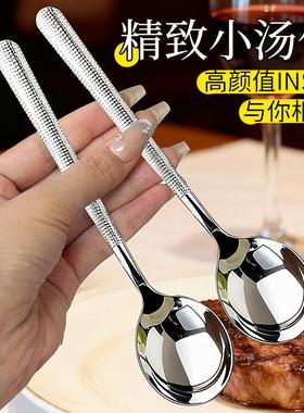 Upgraded Korean-style Hammered Design, High Aesthetic Stainl