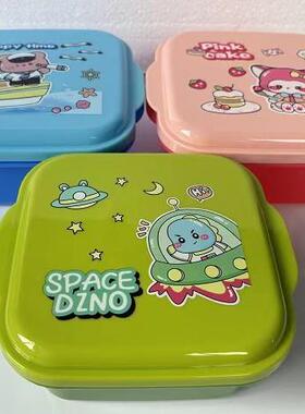 Cute Pattern Cartoon Creative Compartment Lunch Box Food-Gra