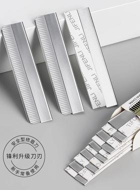 Eyebrow Razor Blades for Women, New Model Beauty Salon Eyebr