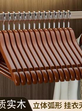Solid wood hangers, clothes hangers, wardrobe drying racks,