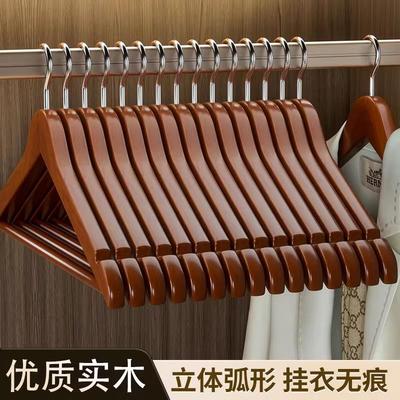 Solid wood hangers, clothes hangers, wardrobe drying racks,
