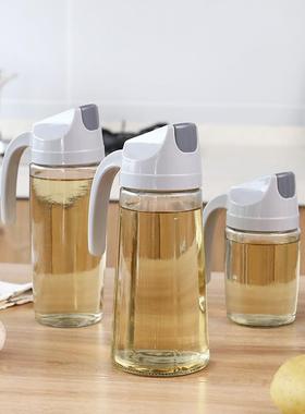 Automatic Open and Close Oil Pot, Household Leak-Proof Glass