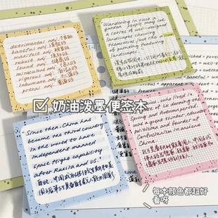 Here's the translation for your text, adapted to fit the sty