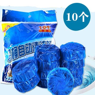 Blue Bubble Toilet Cleaner and Deodorizer, Automatic Toilet