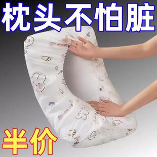 2025 New Disposable Pillowcase Travel Pillow Towel Thickened