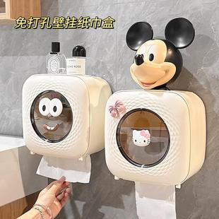 Toilet paper holder and wall-mounted, no-drill paper towel r