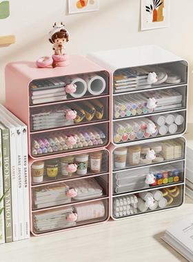 Cartoon Desktop Organizer Drawer-Type Multi-Function Cosmeti
