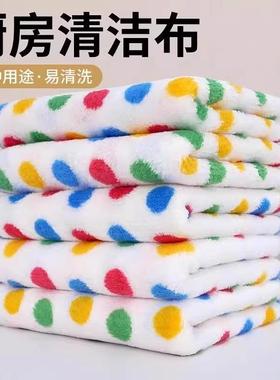 Dotted cleaning cloth for the kitchen, ideal for washing dis