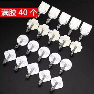 Wall-mounted adhesive hooks for the kitchen and dormitory, n