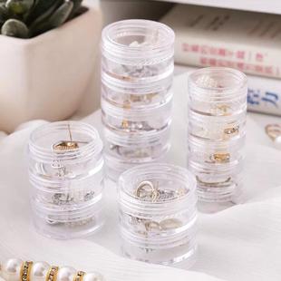 Elegant Multi-layer Jewelry Storage Box for Stacking Rings,