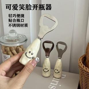 Smiling Opener Face Bottle Standable Beer Cute