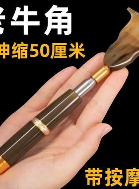 A high-end, multifunctional back scratcher tool designed for