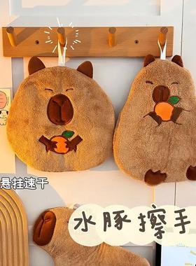Cute capybara-themed kitchen hand towel, made of thick coral