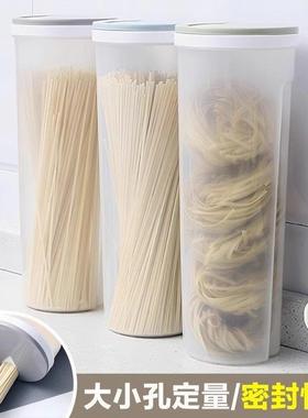 Noodle Freshness Container, Kitchen Multi-grain and Dried No