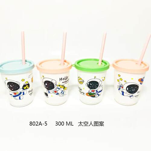 Portable Straw Drink Cup for Outdoor Use with Cartoon Patter