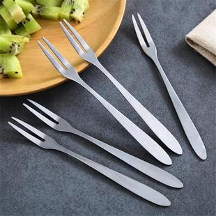 Tooth Fruit Fork Stainless Home Double Skewer Steel