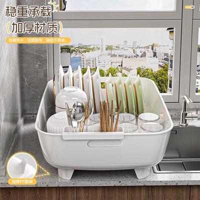 New Design Home Drying Rack with Chopstick Organizer, Multi-